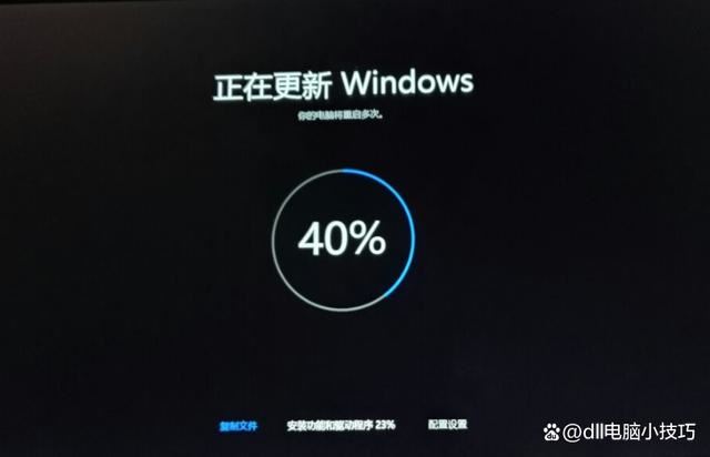 电脑自带dll修复在哪里打开? 电脑dll文件丢失一键修复技巧