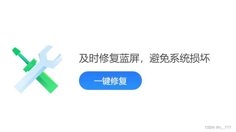 电脑错误代码0xc000000e怎么办? 0xc000000e错误代码的原因分析解决办法