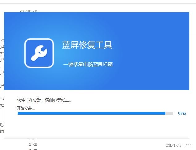 电脑出现network error怎么解决? 电脑网络错误问题原因分析和解决办法
