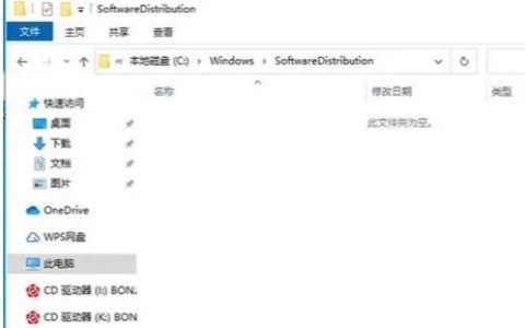 电脑显示你的设备存在过期风险怎么处理? 设备已过期的解决办法
