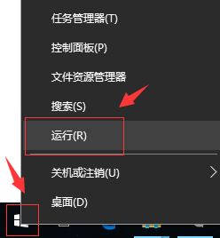 电脑显示你的设备存在过期风险怎么处理? 设备已过期的解决办法