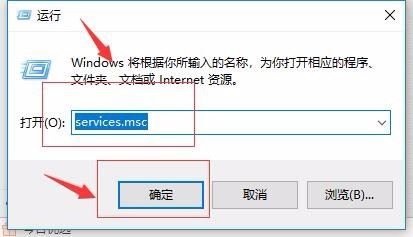 电脑显示你的设备存在过期风险怎么处理? 设备已过期的解决办法