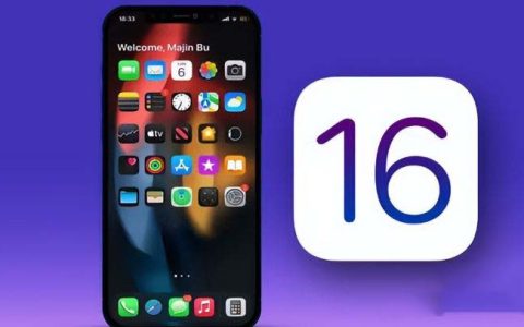iOS16.7.8支持机型有哪些 iOS16.7.8适配机型名单一览