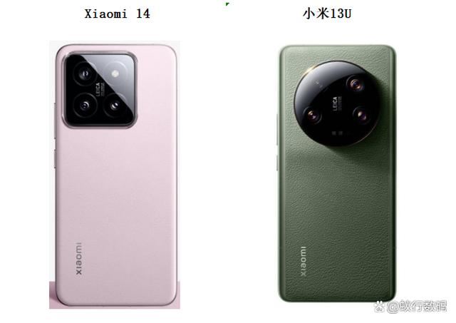 618入手小米14还是13ultra? 5000元预算手机选购推荐