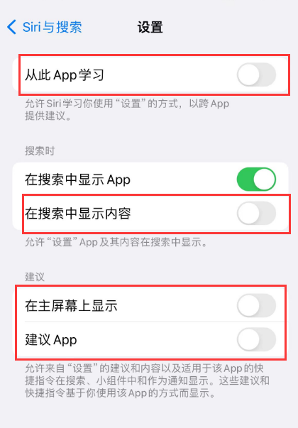 苹果手机发烫卡顿怎么办?掉电快怎么解决?试试这几步操作!