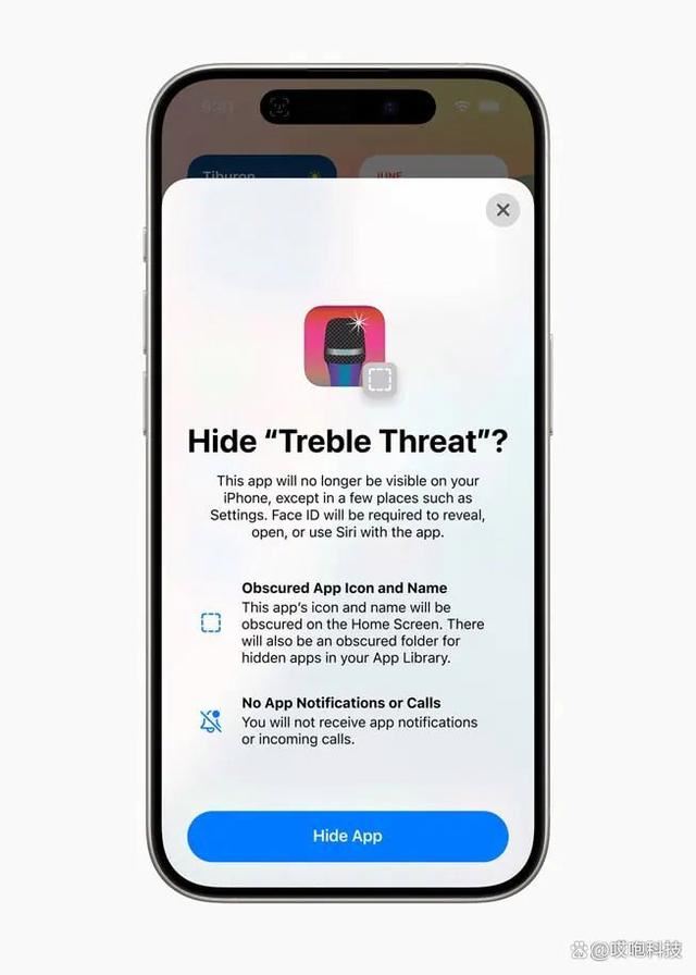 iOS18 正式发布支持通话录音了: 附苹果iOS 18升级名单公布