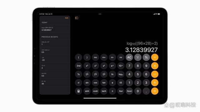 iOS18 正式发布支持通话录音了: 附苹果iOS 18升级名单公布