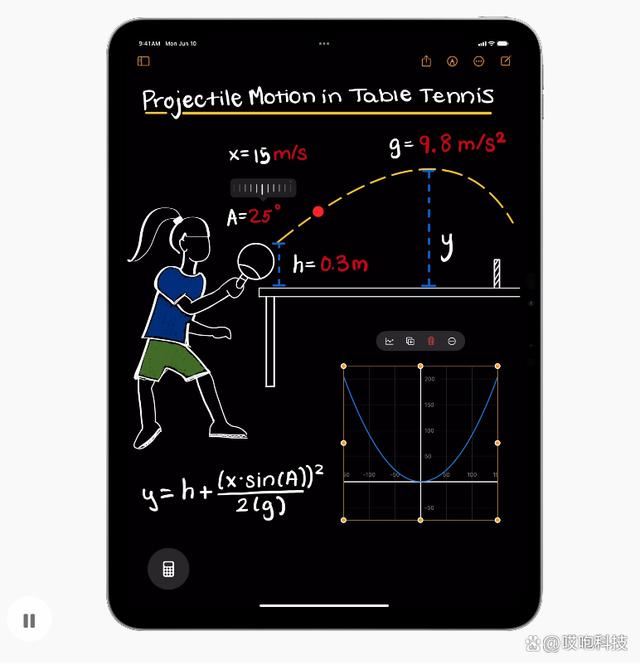 iOS18 正式发布支持通话录音了: 附苹果iOS 18升级名单公布