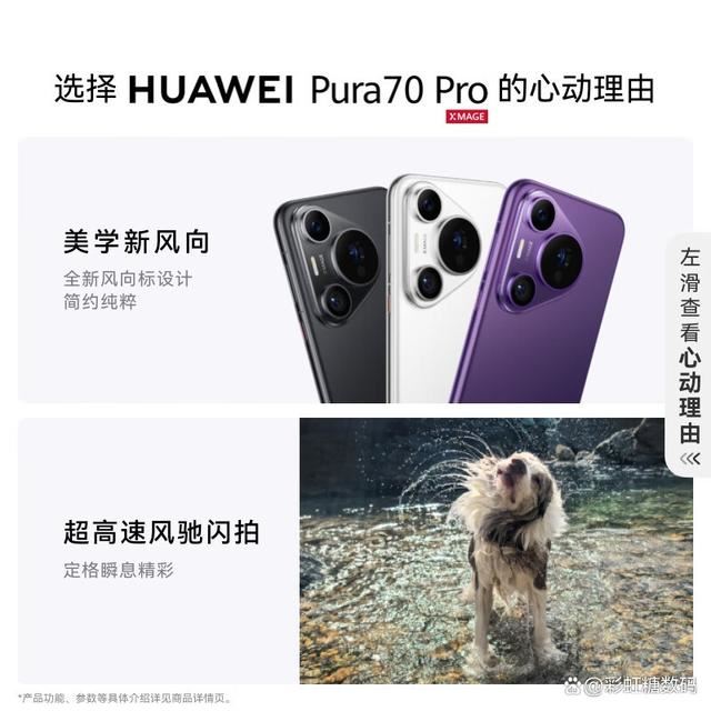 高端手机怎么选? 十大高端手机品牌推荐