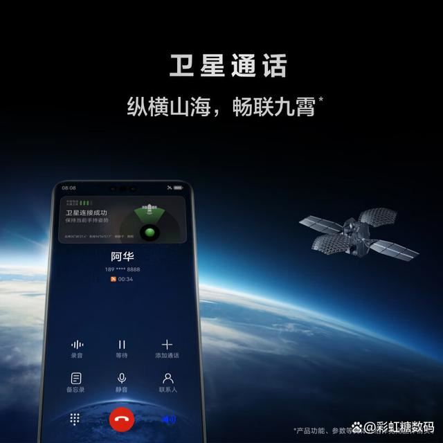 高端手机怎么选? 十大高端手机品牌推荐