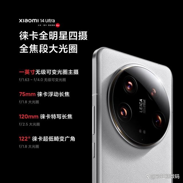 高端手机怎么选? 十大高端手机品牌推荐