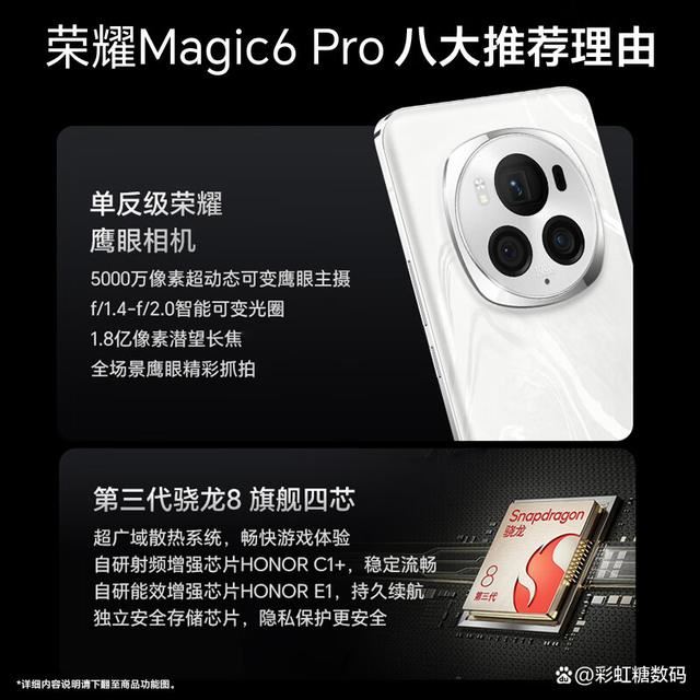 高端手机怎么选? 十大高端手机品牌推荐
