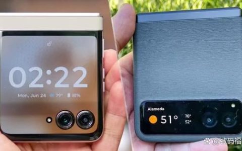 摩托罗拉razr2024与2023有什么区别? 6个主要区别介绍