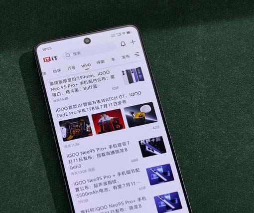 一图读懂iQOO Neo9S Pro+:超声波3D指纹+双芯 2899元起售