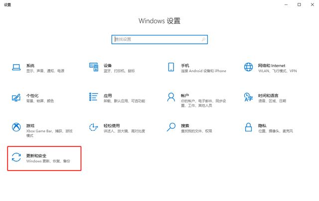 一文说透电脑装机的知识盲区 UEFI和BIOS的区别介绍