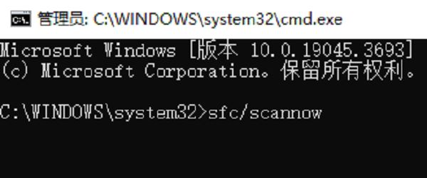gdi42.dll丢失怎么办? 电脑gdi42.dll丢失的多种修复方法