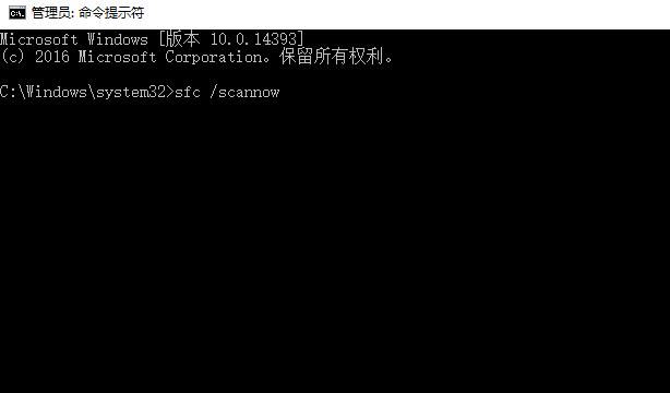 gdiplus.dll丢失怎么办? 电脑提示gdiplus.dll丢失损坏的多种修复方法