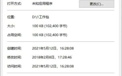 svcapicall.dll丢失怎么解决? 电脑提示svcapicall.dll文件损坏的修复技巧