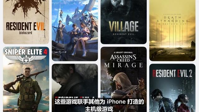 差价8000元! 一文带你搞懂iPhone 16系列选购攻略