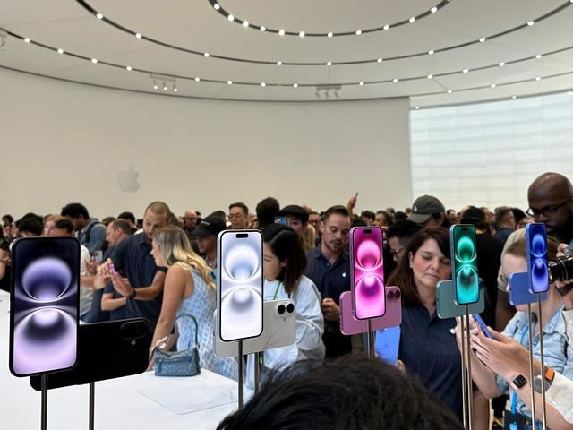 iPhone16新功能亮点是什么? AI功能来了