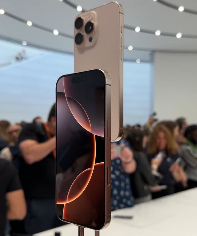 iPhone16怎么查看本机号码?iPhone16查看本机号码方法