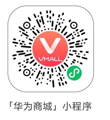 华为MateXT非凡大师三折叠手机怎么买? 华为MateXT预约购买流程