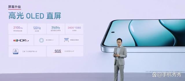 小米续航灭霸来了! 小米 Redmi Note 14/Pro/Pro+系列手机发布