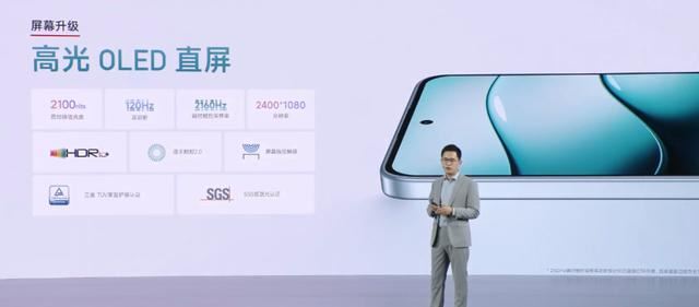 1099元起!小米 Redmi Note 14 5G 手机配置一览