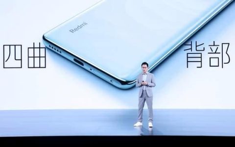 Redmi Note 14 Pro+与Note 14 Pro怎么选? 两款手机参数区别对比