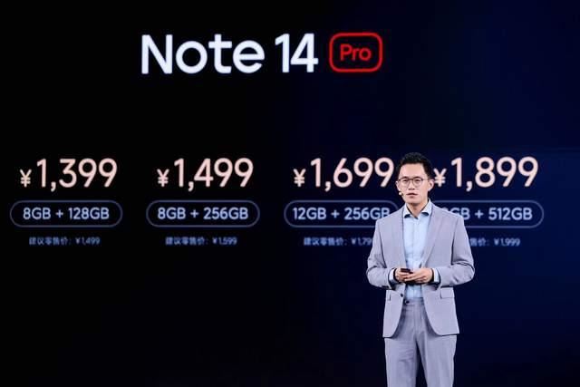 Redmi Note 14 Pro+与Note 14 Pro怎么选? 两款手机参数区别对比