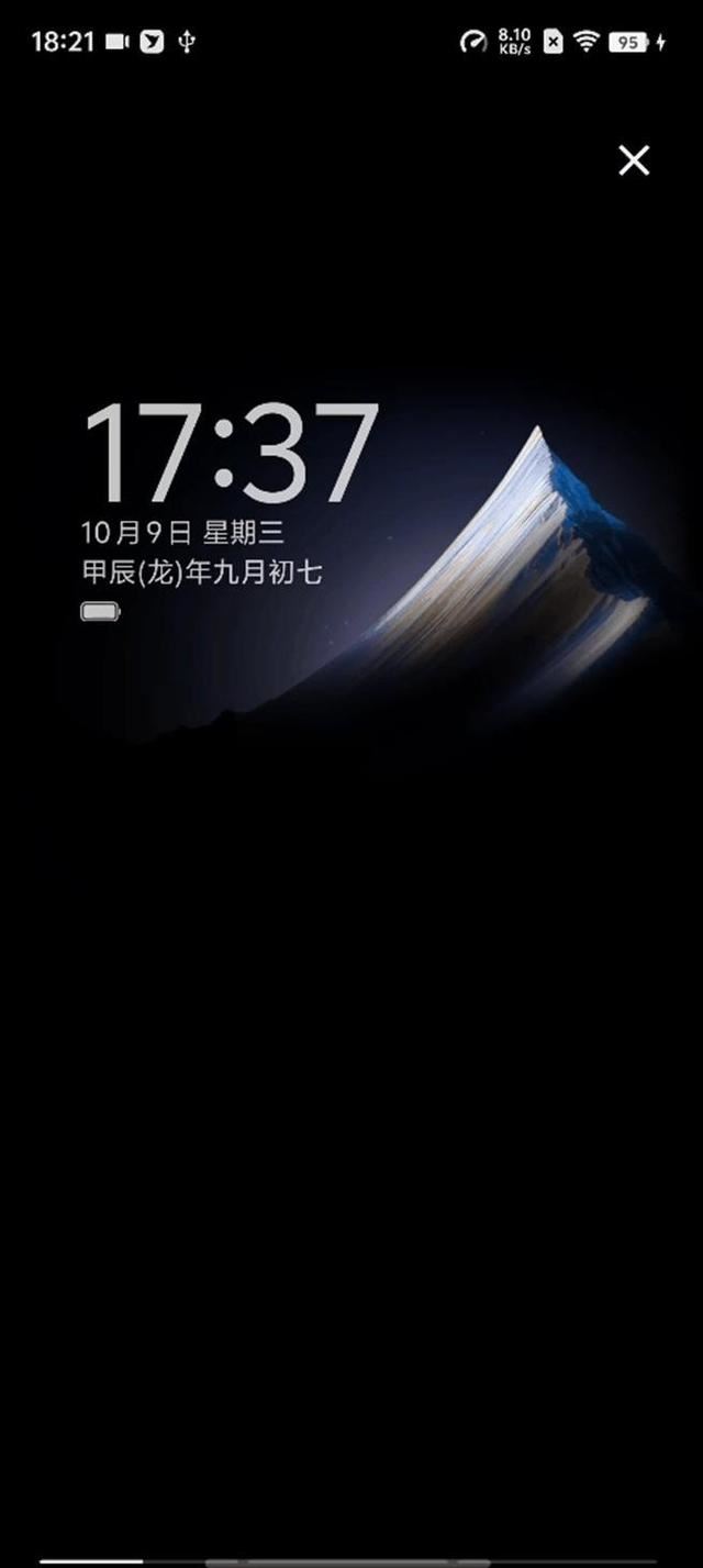 系统升级丝滑流畅! OriginOS 5深度评测