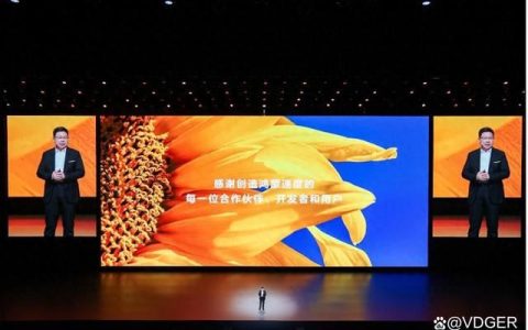 原生鸿蒙来了! 华为nova 13系列发布售价2699元起