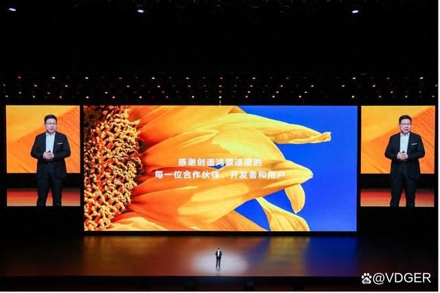 原生鸿蒙来了! 华为nova 13系列发布售价2699元起