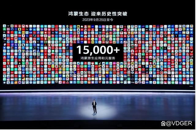 原生鸿蒙来了! 华为nova 13系列发布售价2699元起