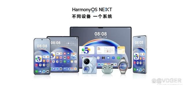 原生鸿蒙来了! 华为nova 13系列发布售价2699元起