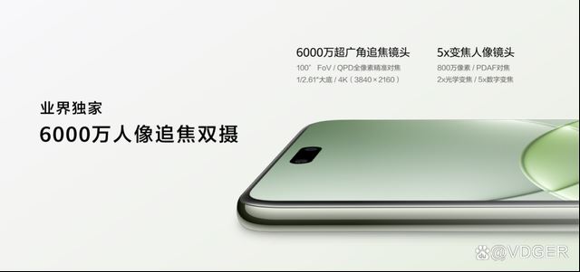 原生鸿蒙来了! 华为nova 13系列发布售价2699元起