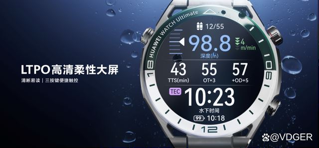 原生鸿蒙来了! 华为nova 13系列发布售价2699元起