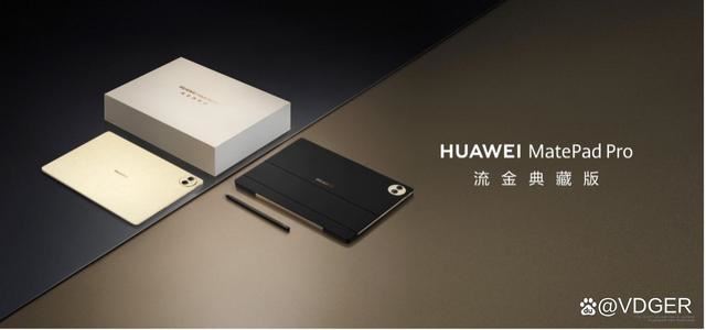 原生鸿蒙来了! 华为nova 13系列发布售价2699元起
