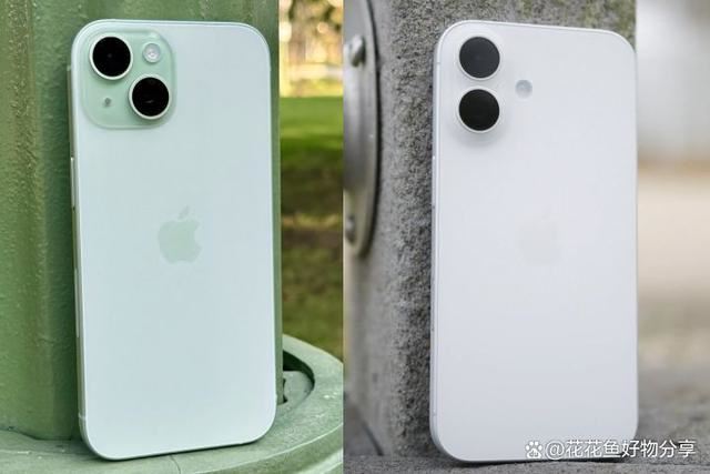iPhone16和iPhone15哪个值得买?iPhone16和iPhone15全方位对比评测