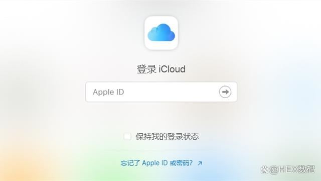 苹果iphone序列号怎么查? 苹果手机正品序列号查询方法