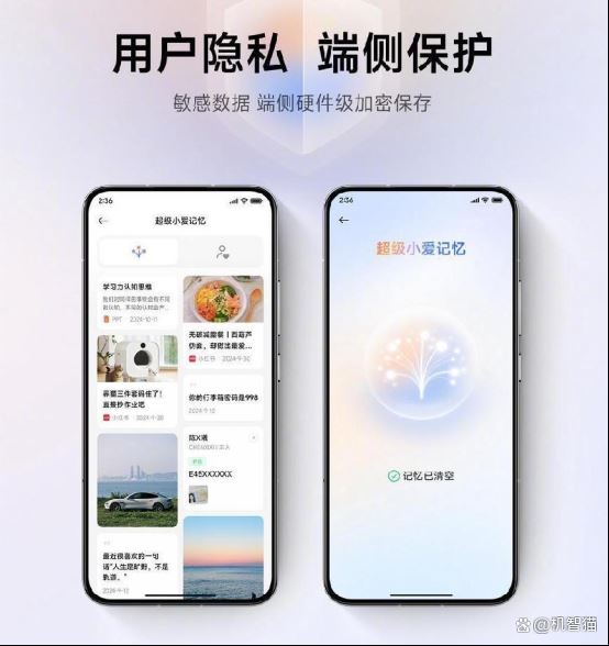 4499元起! 一文看懂小米15配置与价格汇总