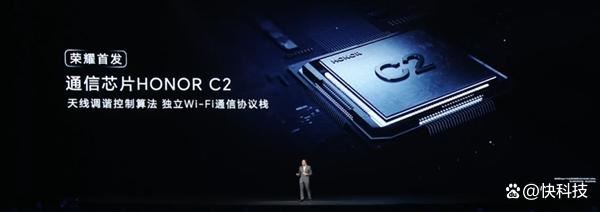 最强AI手机 一句话自动操作! 荣耀Magic7/Magic7 Pro发布