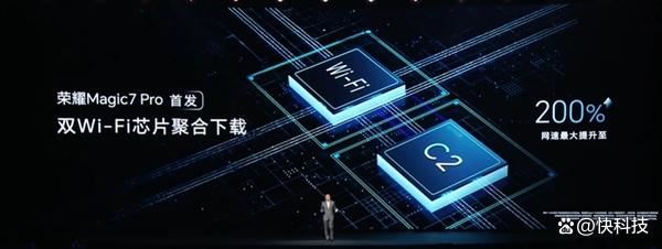 最强AI手机 一句话自动操作! 荣耀Magic7/Magic7 Pro发布