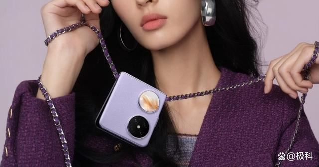 华为/荣耀/OPPO/小米等小折叠屏怎么选? 2024年小折叠屏手机推荐