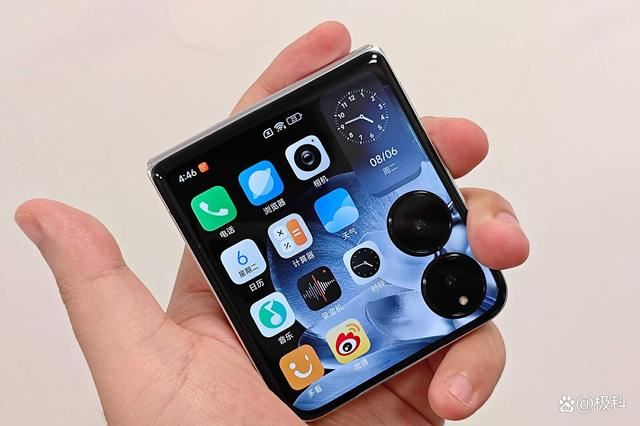 华为/荣耀/OPPO/小米等小折叠屏怎么选? 2024年小折叠屏手机推荐
