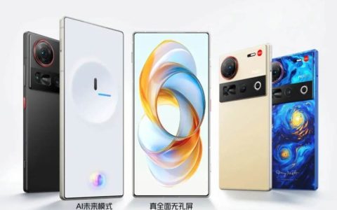 完美真全面屏! 努比亚Z70Ultra真机实测