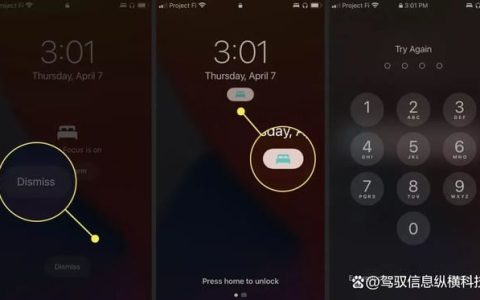 iPhone睡眠模式怎么关闭? 苹果手机睡眠模式关闭方法