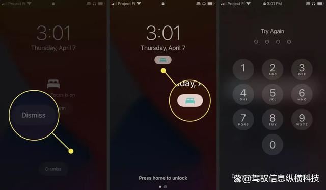 iPhone睡眠模式怎么关闭? 苹果手机睡眠模式关闭方法