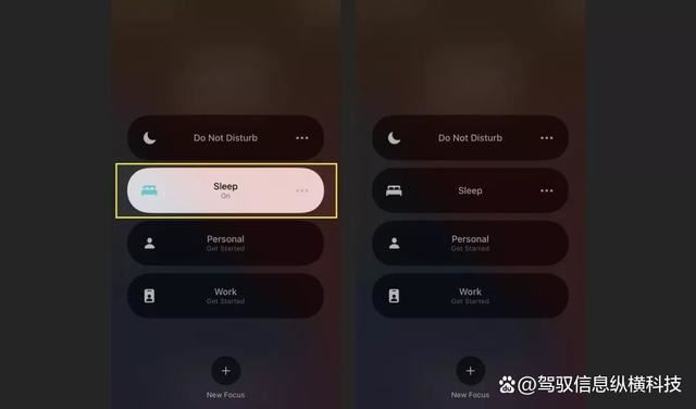 iPhone睡眠模式怎么关闭? 苹果手机睡眠模式关闭方法
