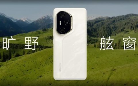 荣耀300系列对比上代有多少不同? 荣耀300系列与荣耀200系列区别对比